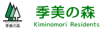 季美の森住民公式ホームページ logo