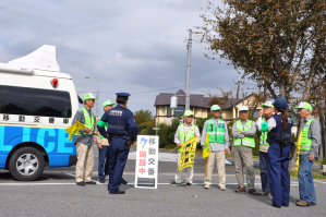 東金警察署と情報交換を行い、住宅街を防犯パトロール