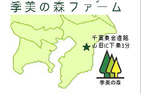 千葉県マップT